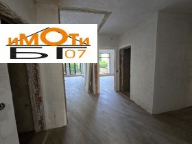  3- | Imot.bg    4