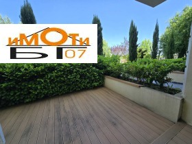  3- | Imot.bg    12