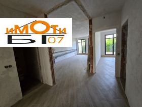  3- | Imot.bg    3