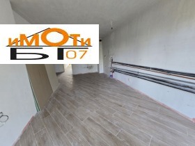  3- | Imot.bg    5