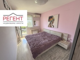  3- | Imot.bg    4