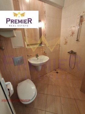 ������� 3-����� | Imot.bg � ����� ������ 7