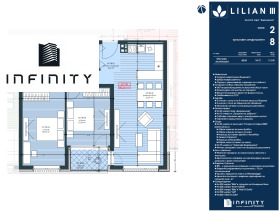 ������� 3-����� | Imot.bg � ����� ������ 7