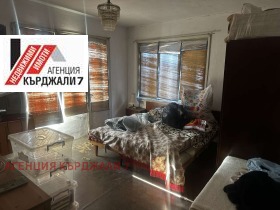 ������� ���� | Imot.bg � ����� ������ 11