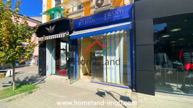 À vendre Boutique