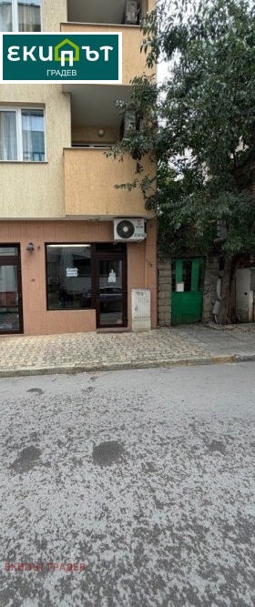 ������� ������� | Imot.bg � ����� ������ 3