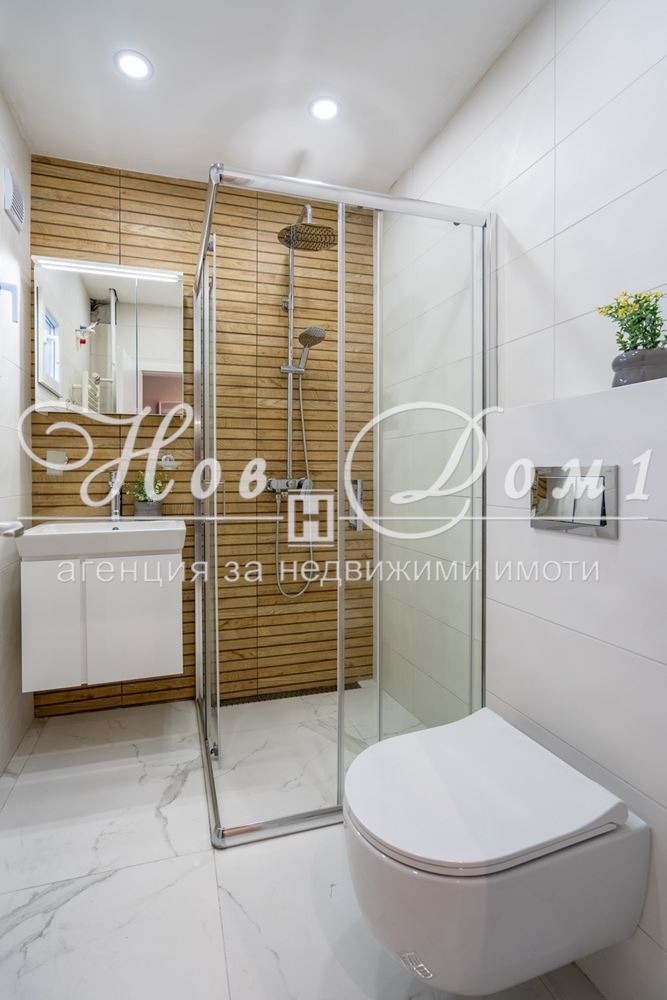 Продава 2-СТАЕН, гр. София, Овча купел 2, снимка 4 - Aпартаменти - 48220083