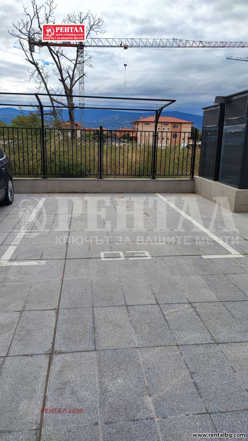 Продава  2-стаен град Пловдив , Кючук Париж , 68 кв.м | 92957103 - изображение [9]