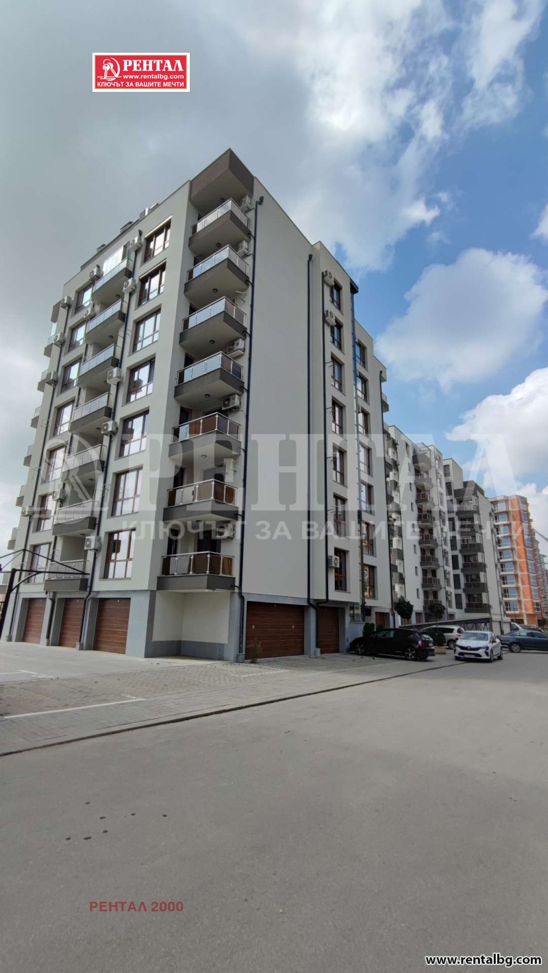 Продава  2-стаен град Пловдив , Кючук Париж , 68 кв.м | 92957103 - изображение [11]