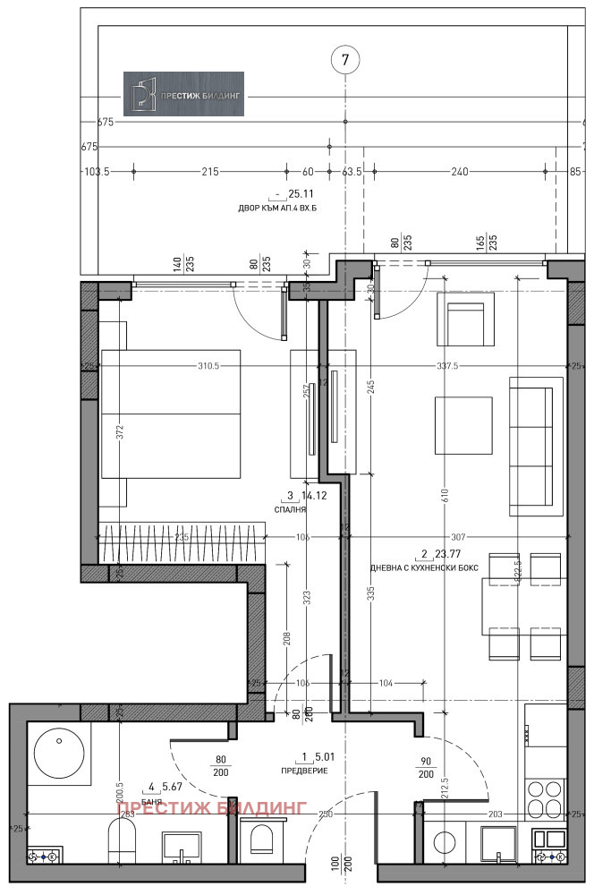 Продава 2-СТАЕН, гр. София, Малинова долина, снимка 2 - Апартаменти - 53177493