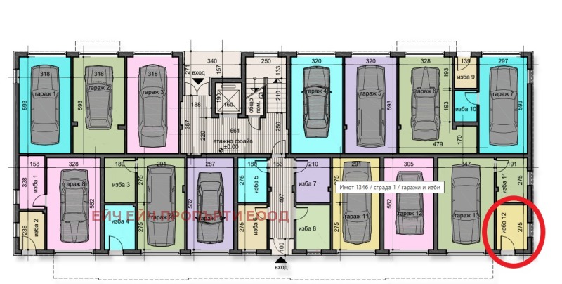 Продава 3-СТАЕН, гр. Пловдив, Остромила, снимка 5 - Aпартаменти - 48597864