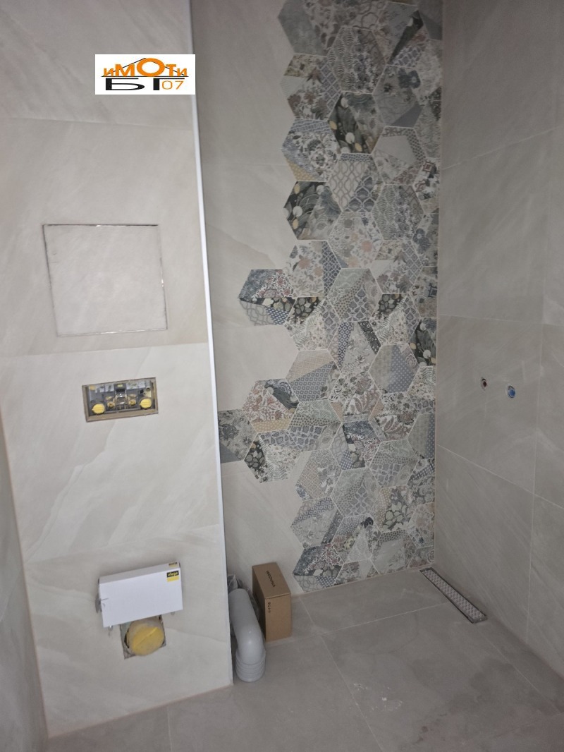 À venda  2 quartos Sofia , Vitocha , 123 m² | 54664865 - imagem [9]