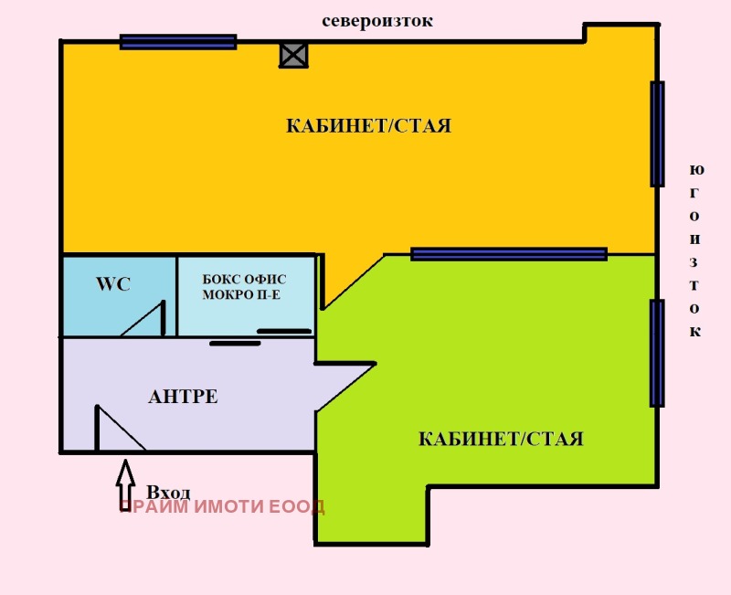Продава ОФИС, гр. София, Гоце Делчев