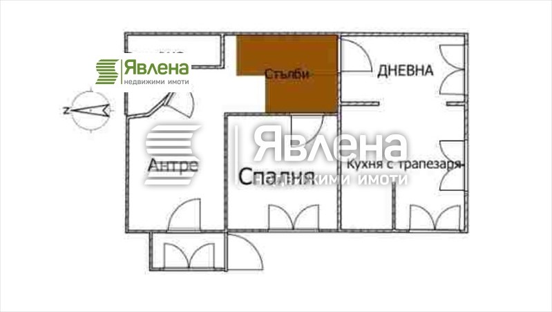 Продава ЕТАЖ ОТ КЪЩА, гр. Перник, Църква, снимка 2 - Етаж от къща - 52958795