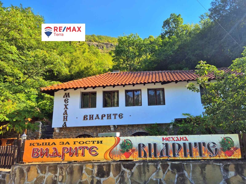 Προς πώληση  Μπαρ; καφετέρια περιοχή Lovech , Γλοζενε , 1638 τ.μ | 50174254 - εικόνα [17]
