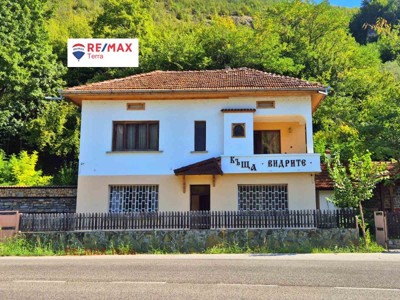Προς πώληση  Μπαρ; καφετέρια περιοχή Lovech , Γλοζενε , 1638 τ.μ | 50174254 - εικόνα [4]