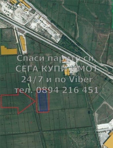 Til salgs  Plott Plovdiv , Goljamokonarsko sjose , 5000 kvm | 56100677 - bilde [2]