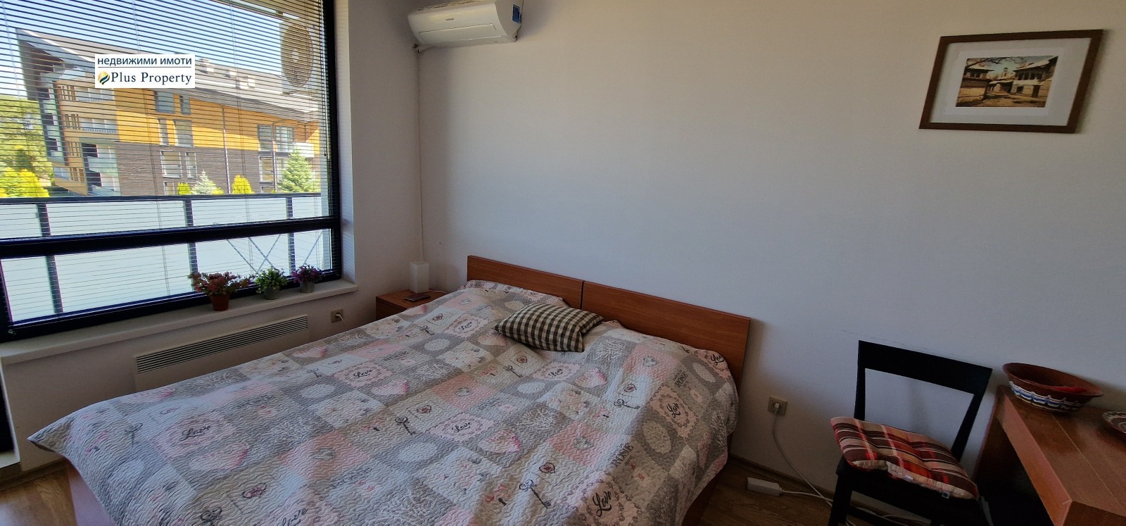 Продава 1-СТАЕН, гр. Разлог, област Благоевград, снимка 4 - Апартаменти - 54144892