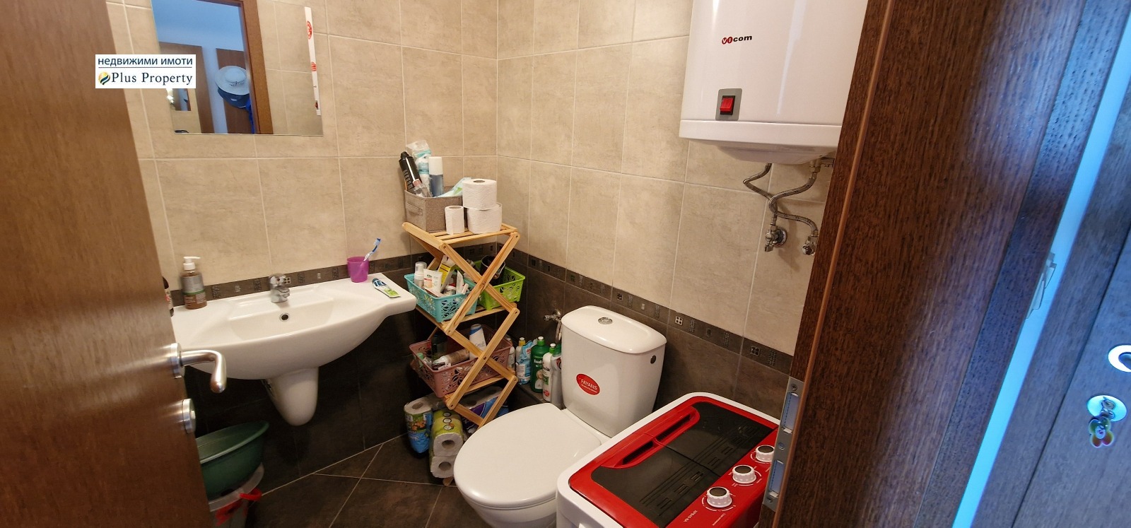 Продава 1-СТАЕН, гр. Разлог, област Благоевград, снимка 11 - Апартаменти - 54144892