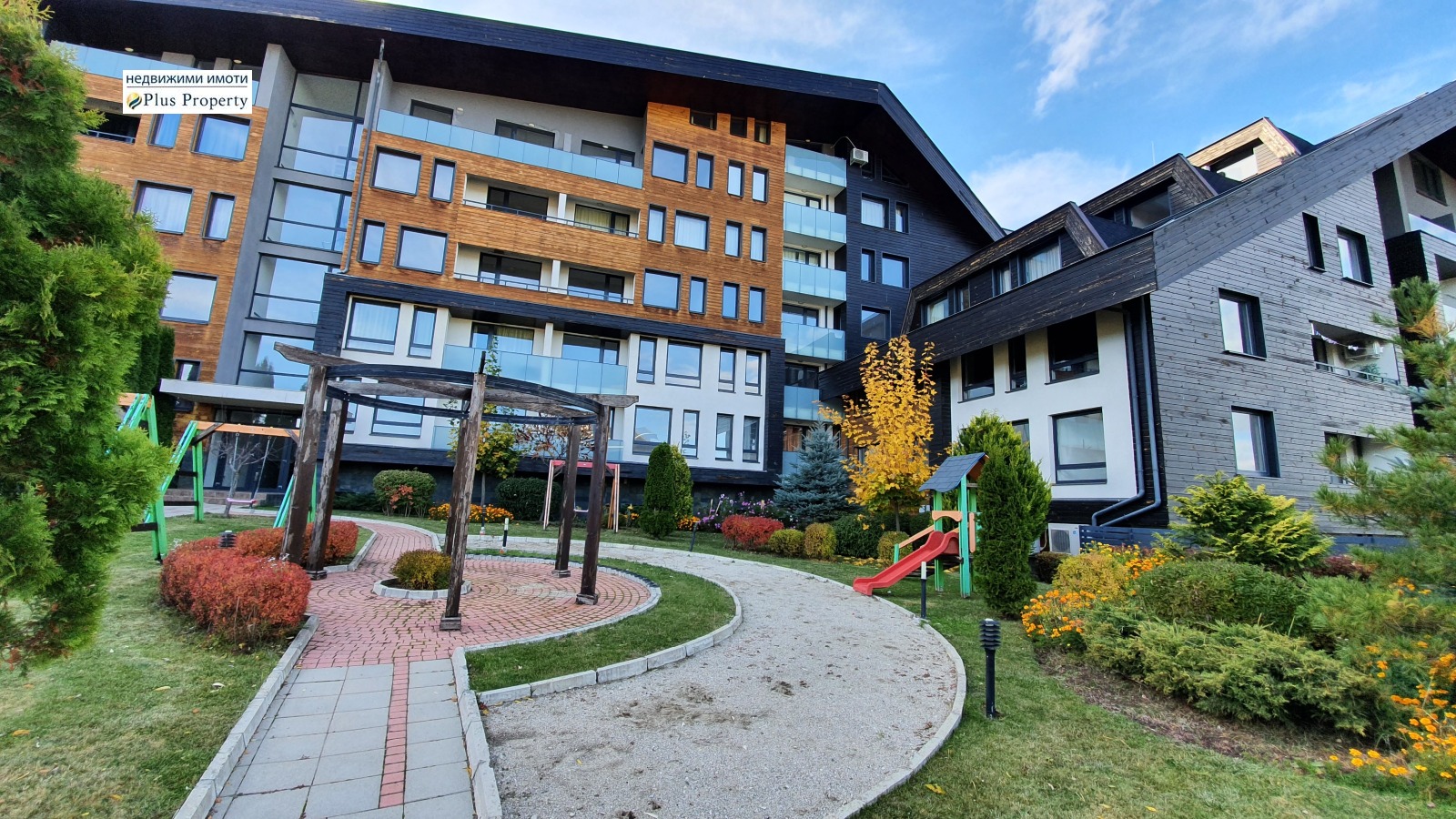 Продава 1-СТАЕН, гр. Разлог, област Благоевград, снимка 13 - Апартаменти - 54144892