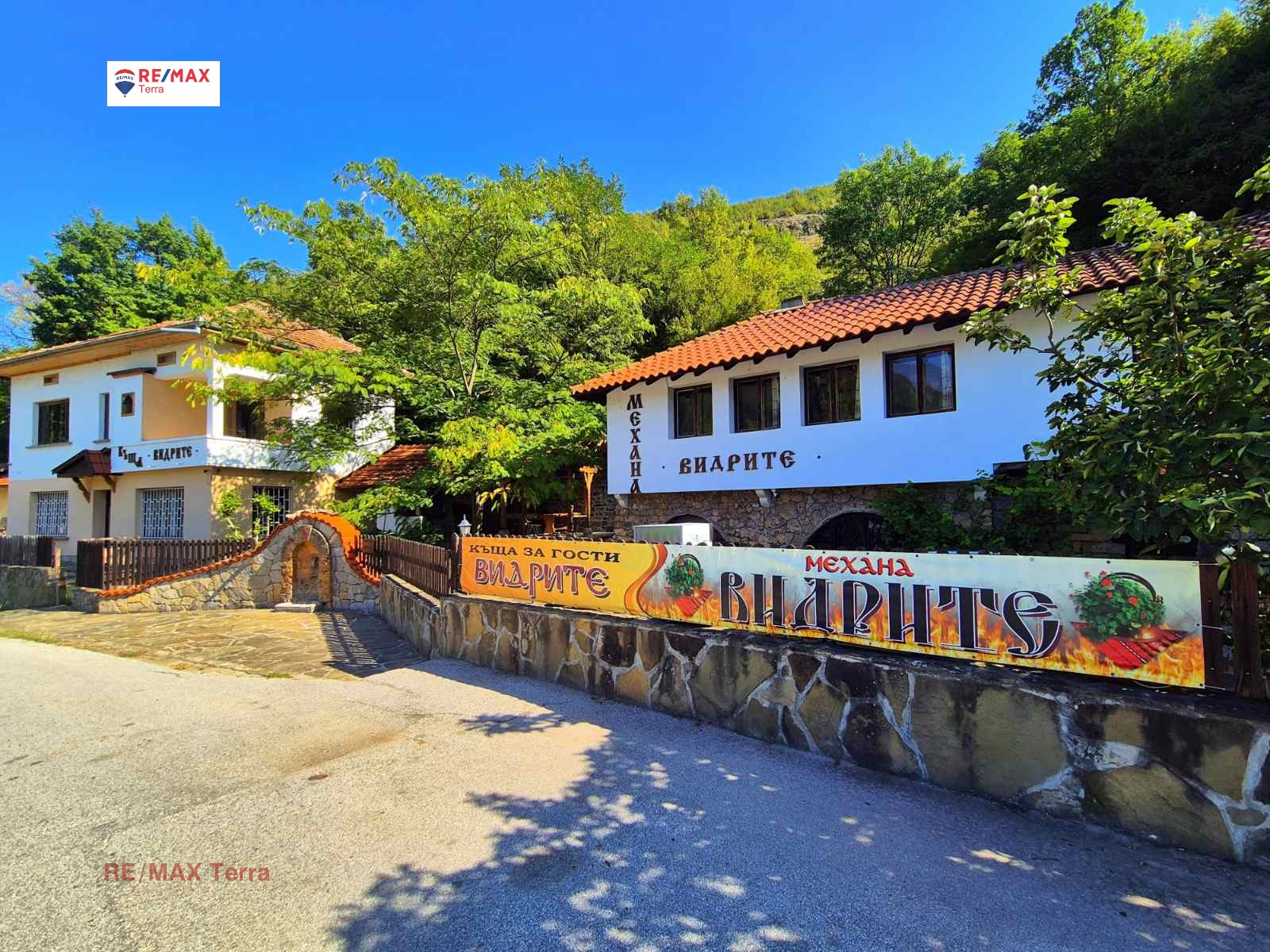 Продава ЗАВЕДЕНИЕ, с. Гложене, област Ловеч, снимка 4 - Заведения - 51678977