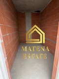 Продава 3-СТАЕН, гр. София, Овча купел 1, снимка 8