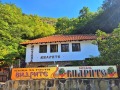 Продава ЗАВЕДЕНИЕ, област Ловеч, с. Гложене • 258500 € • 98970322 — Holmes.bg