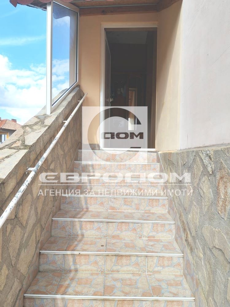 ������� ���� | Imot.bg � ����������� 3
