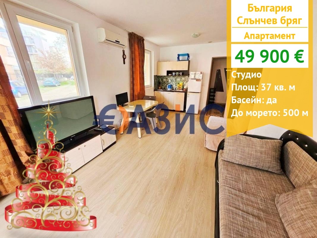 ������� 1-����� | Imot.bg � ����������� 1