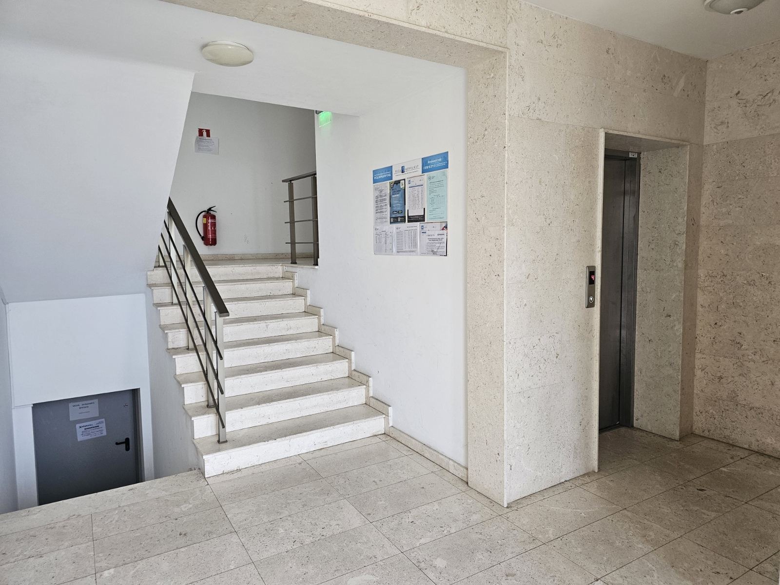 ������� 2-����� | Imot.bg � ����������� 11