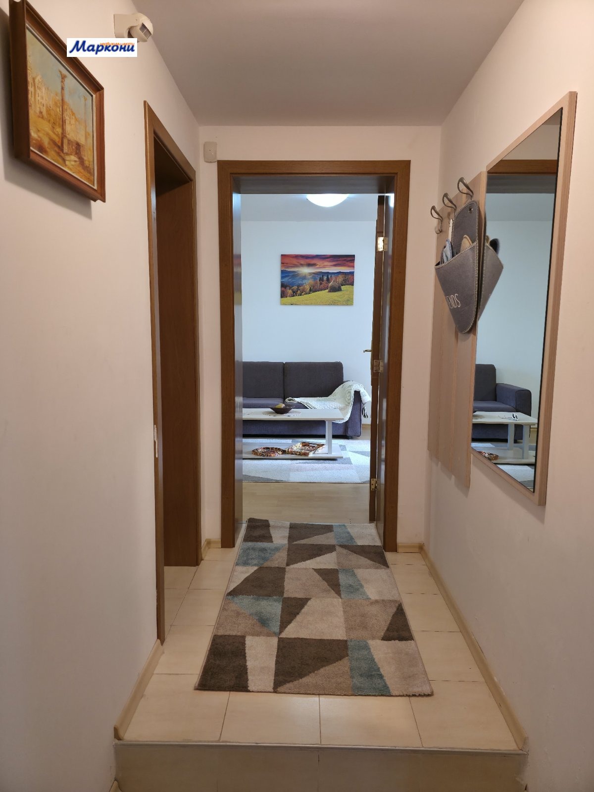 ������� 2-����� | Imot.bg � ����������� 7