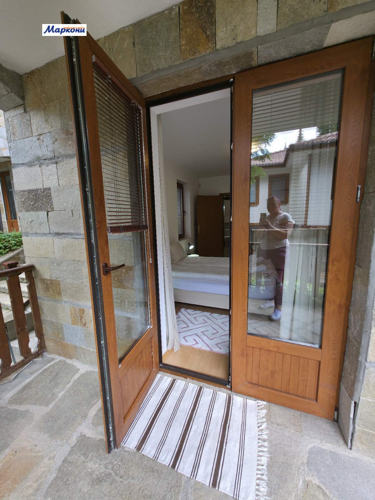 ������� 2-����� | Imot.bg � ����������� 12