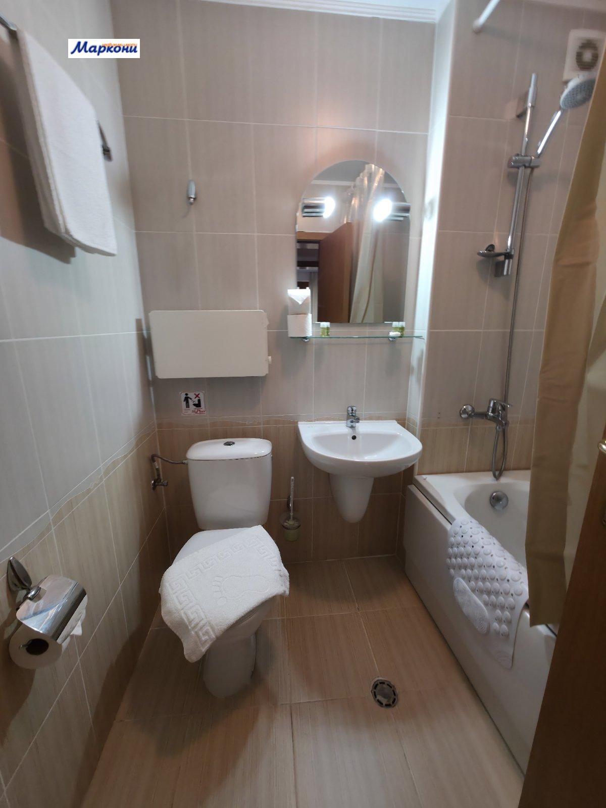 ������� 2-����� | Imot.bg � ����������� 14