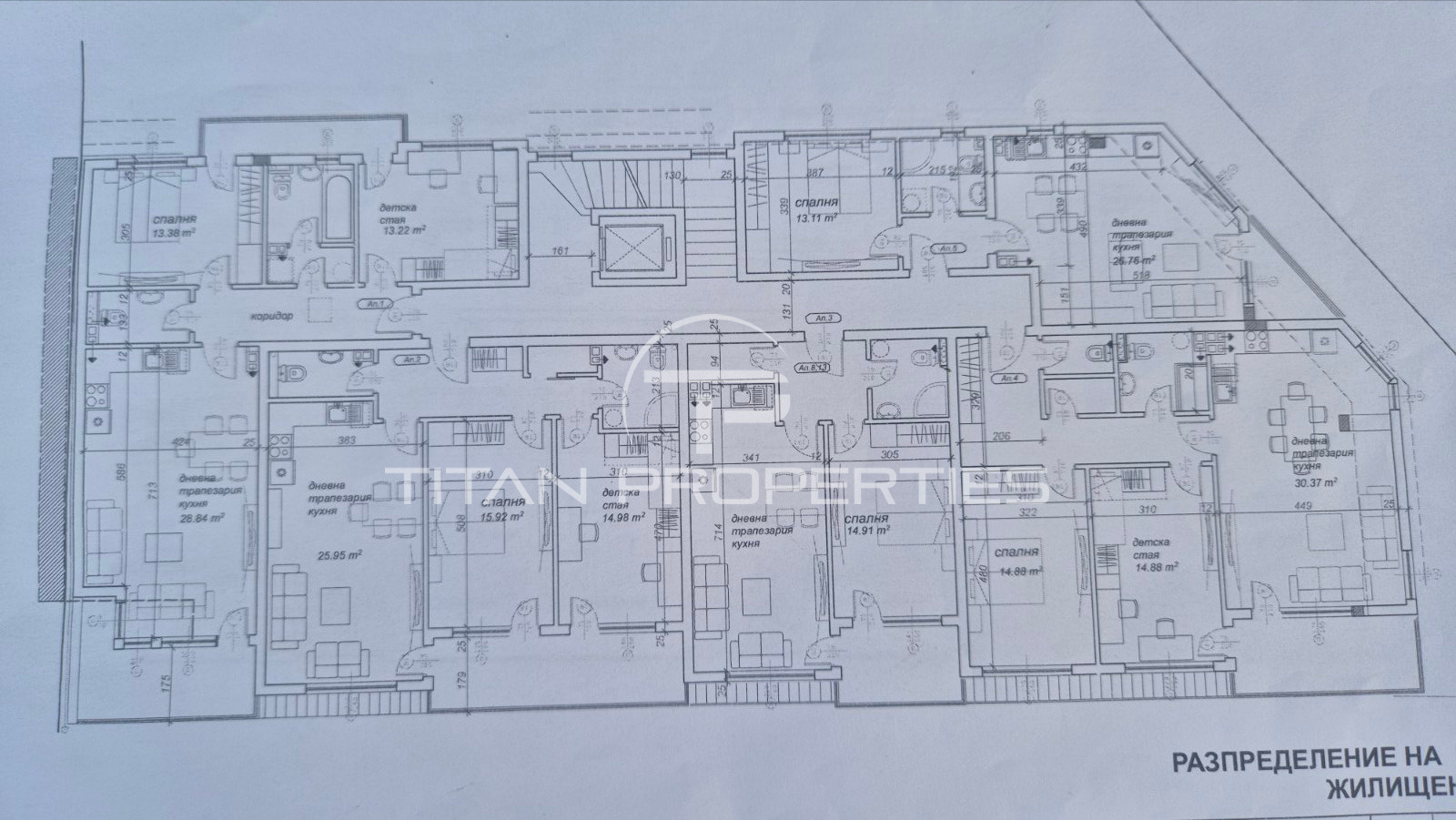 Продава 3-СТАЕН | Imot.bg — изображение 2