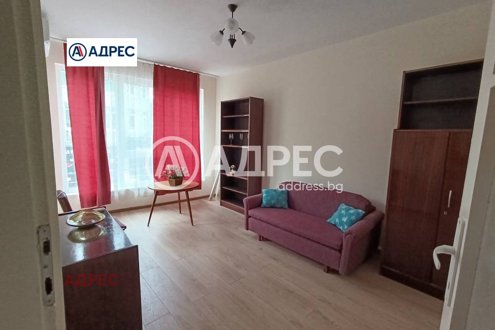 ������� 3-����� | Imot.bg � ����������� 1
