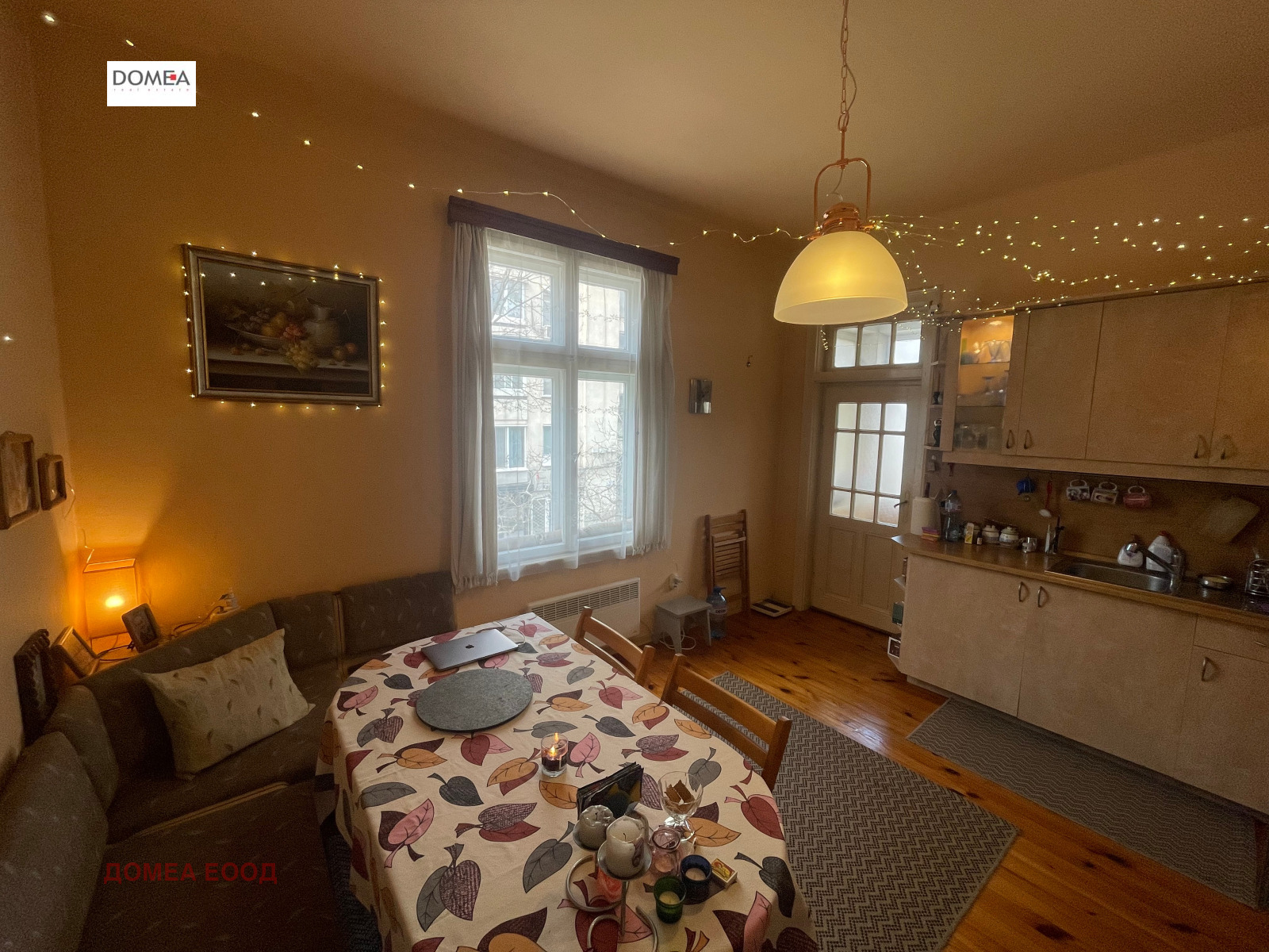 ������� 4-����� | Imot.bg � ����������� 12