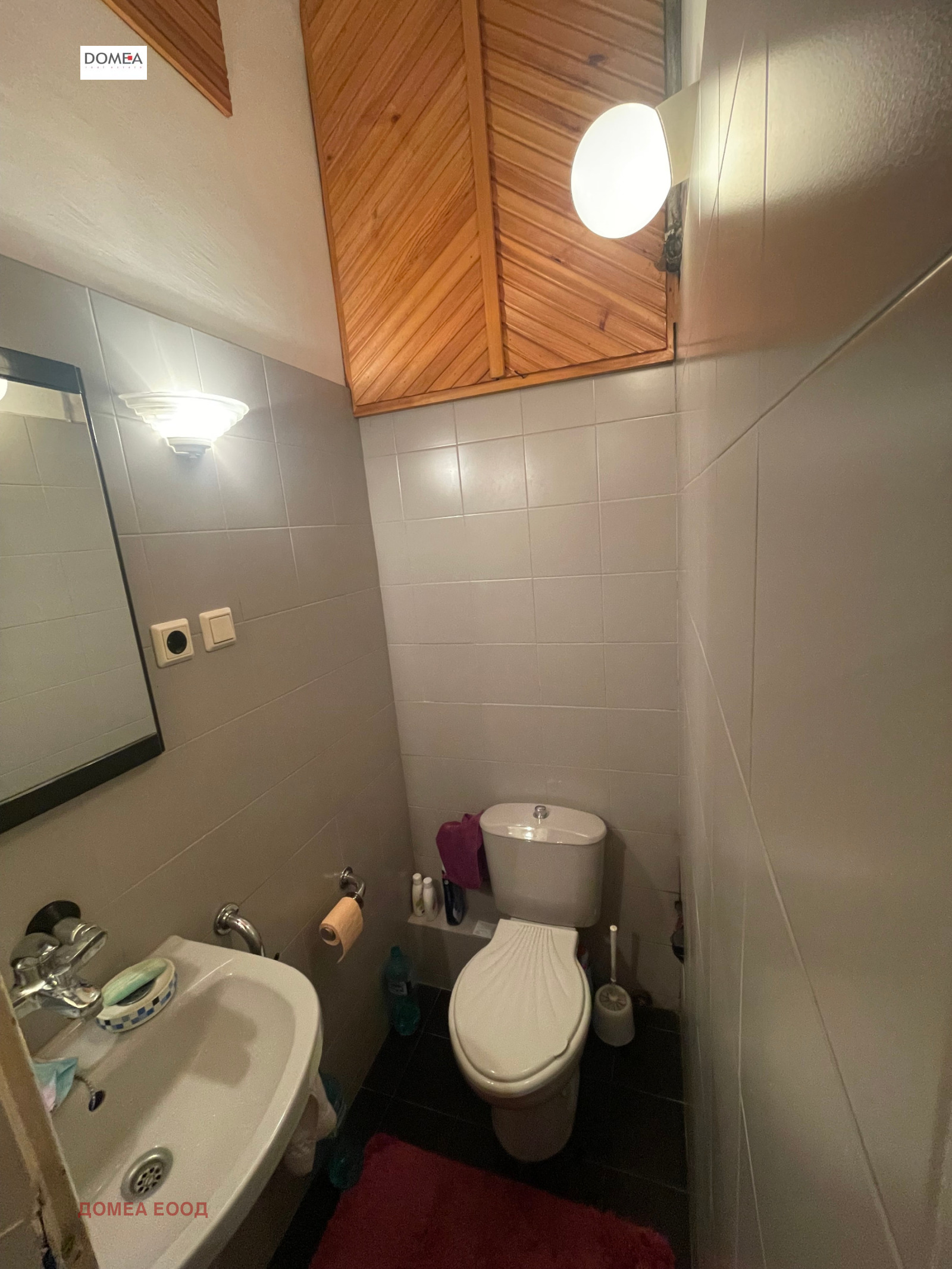 ������� 4-����� | Imot.bg � ����������� 11