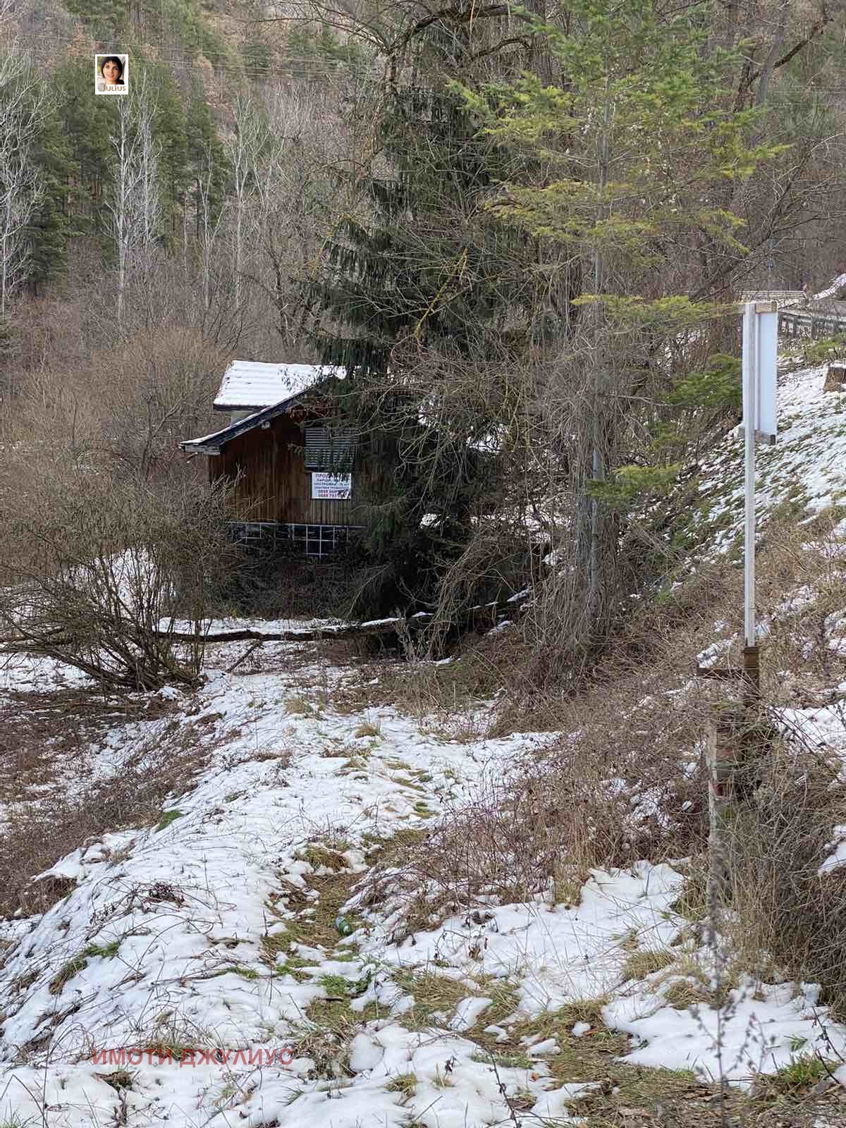 ������� ���� | Imot.bg � ����������� 5