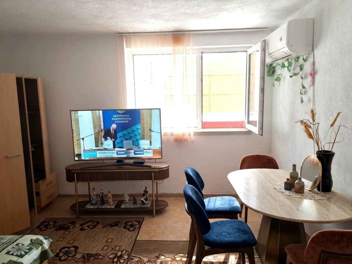 ������� ���� | Imot.bg � ����������� 17