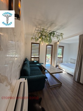  1- | Imot.bg    7