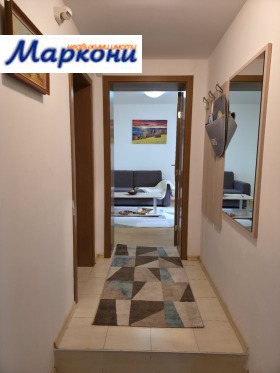 ������� 2-����� | Imot.bg � ����� ������ 7