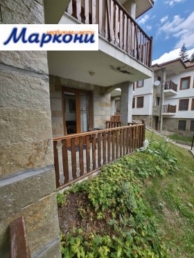 ������� 2-����� | Imot.bg � ����� ������ 15