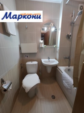 ������� 2-����� | Imot.bg � ����� ������ 14