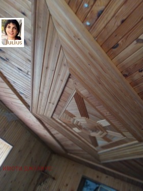 ������� ���� | Imot.bg � ����� ������ 3