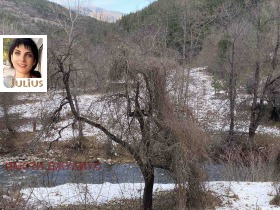 ������� ���� | Imot.bg � ����� ������ 7