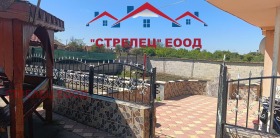 ������� ���� | Imot.bg � ����� ������ 2