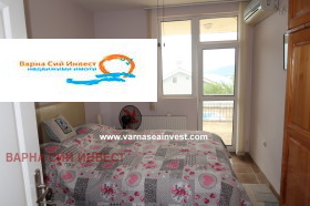 ������� ���� | Imot.bg � ����� ������ 7