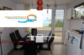 ������� ���� | Imot.bg � ����� ������ 6