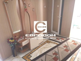 ������� ���� | Imot.bg � ����� ������ 11
