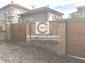 ������� ���� | Imot.bg � ����� ������ 2